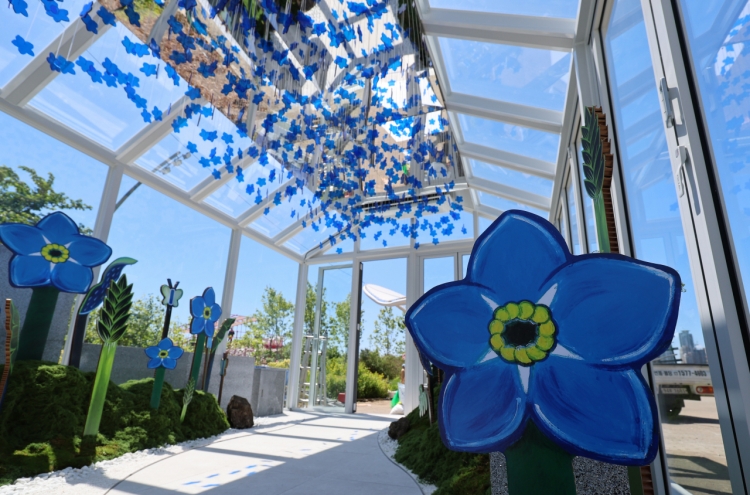 Artwork symbolizing S. Korean abductees in N. Korea on display at garden show