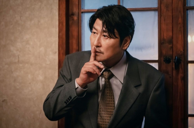 [Herald Review] 'Uncle Samsik' features tightly woven plot, allusions to Korean history