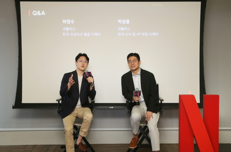Netflix Korea launches ‘Grow Creative’ education program for creators