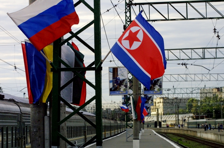 NK delegation returns home from visit to Russia's Far East