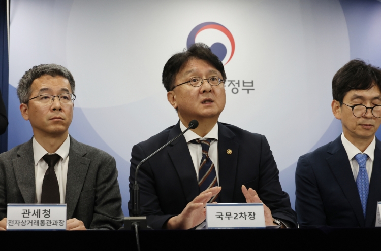 Seoul halts plan for cross-border shopping limits