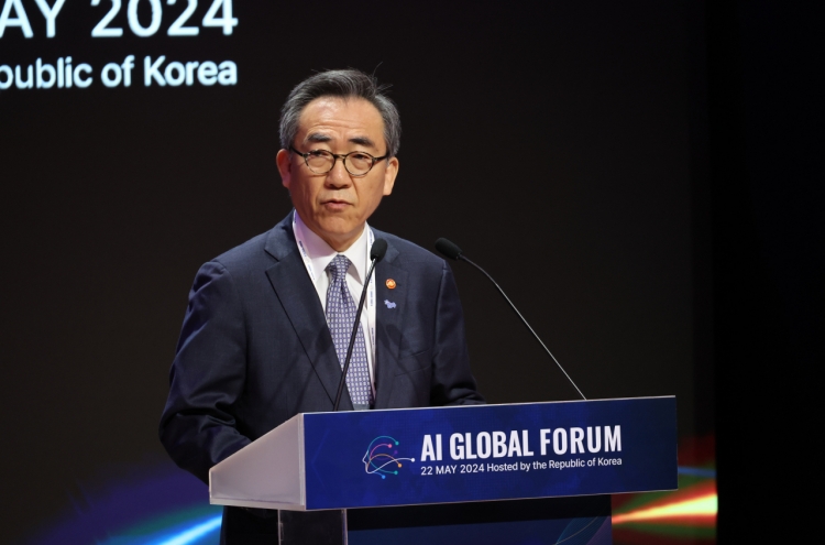 FM Cho calls for 'coherent' AI governance to ensure responsible, inclusive use