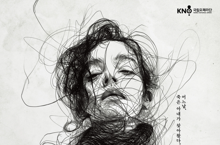 Korean National Opera to premier Korngold's 'Die tote Stadt'
