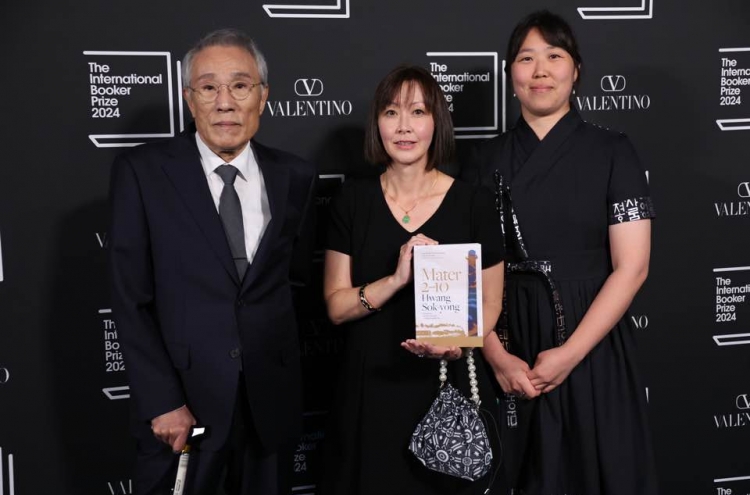 Hwang Sok-yong's 'Mater 2-10' misses out on International Booker Prize