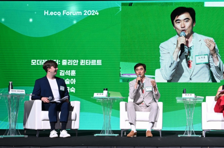 [H.eco Forum] Celebrities advocate doing what we can to combat climate change