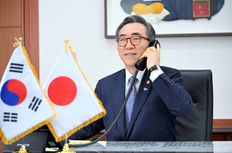 Top diplomats of S. Korea, Japan discuss upcoming trilateral summit with China in phone talks