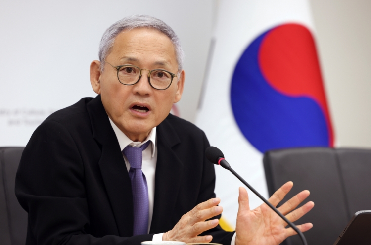 Culture Ministry unveils streamlined policies to support Hallyu