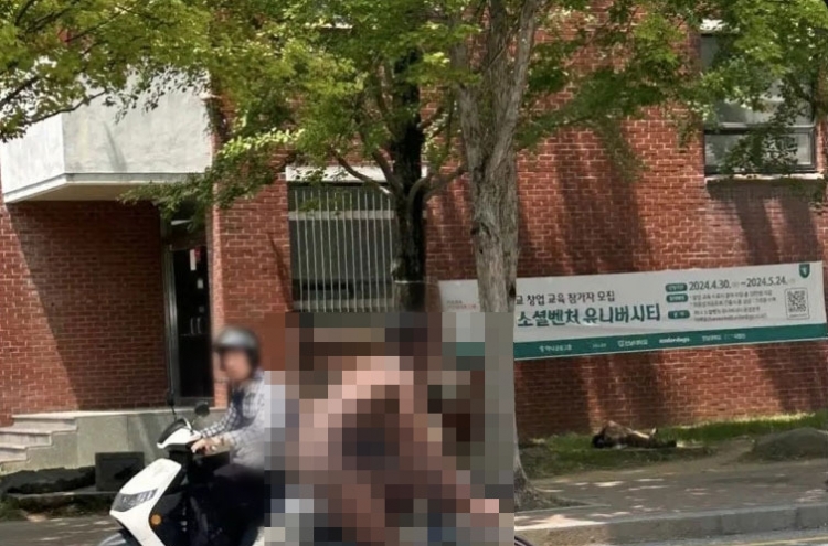 Student nabbed for biking naked 'due to stress'