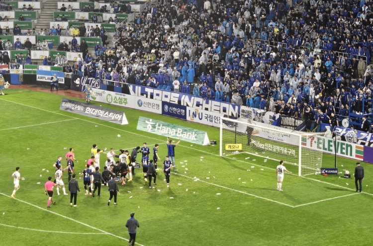 Over 100 fans banned from K League matches over bottle-throwing incident