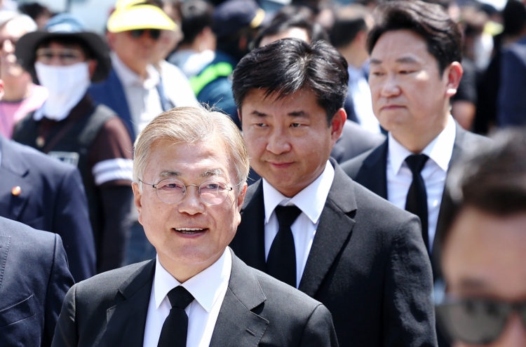 Moon says Korean Peninsula in 'crisis phase,' calls for efforts to solidify peace values