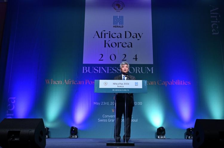 [AFRICA FORUM] The Korea Herald hopes to bridge Korea, Africa through news