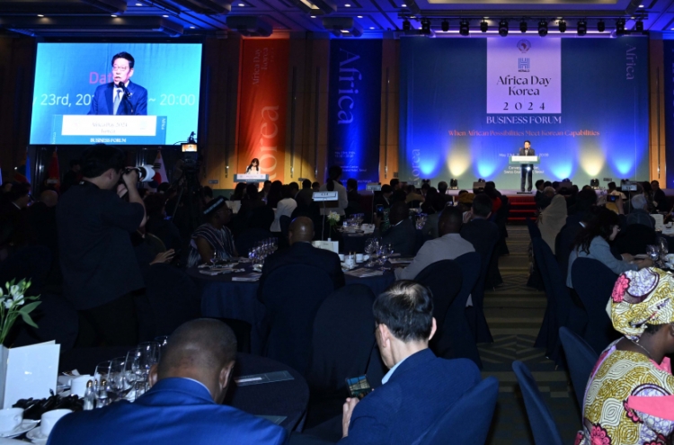 [Africa Forum] Korea-Africa forum explores pathways to prosperity