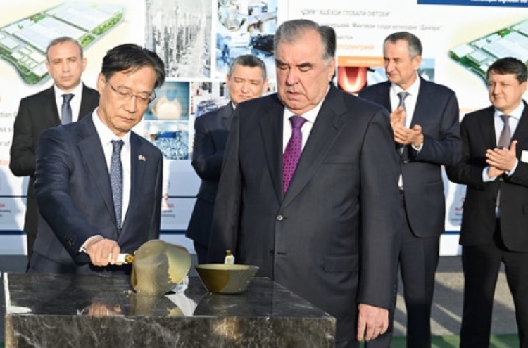 Tajikistan builds solar panel production with Korean investment
