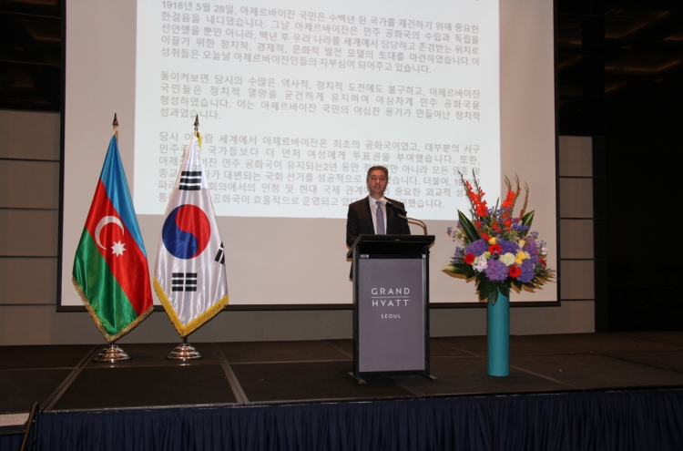 Azerbaijan marks Independence Day, seeks climate action with S. Korea