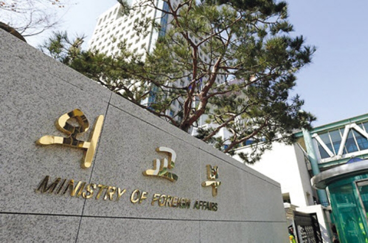 Foreign ministry shakes up units to bolster strategies, intelligence