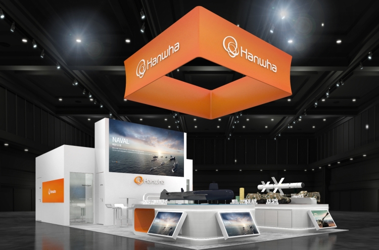 Hanwha to showcase defense prowess at Canada trade show