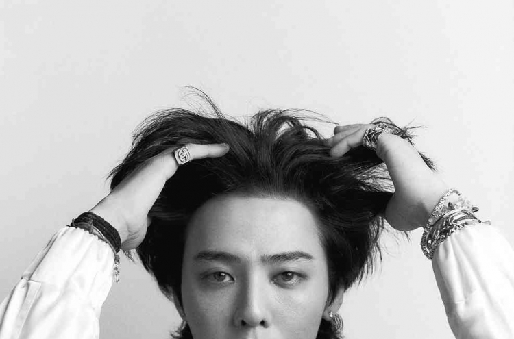 G-Dragon to deliver speech at 2024 Innovate Korea forum