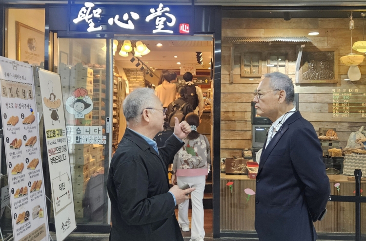 Popular bakery may pull out of Daejeon Station due to rent dispute