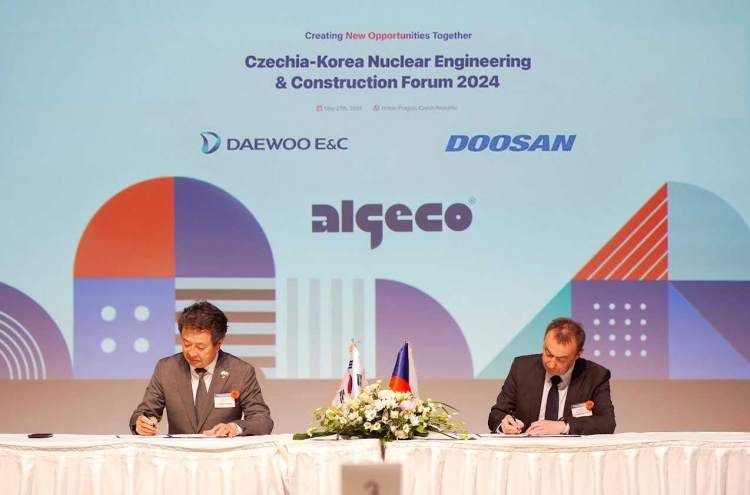 Daewoo E&S eyes Czech nuclear project