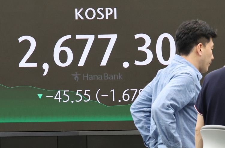 Seoul shares dip over 1.5% ahead of US inflation data