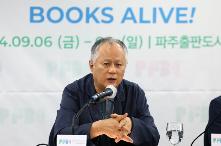 Paju Fair_Book & Culture to bring books to stage in September