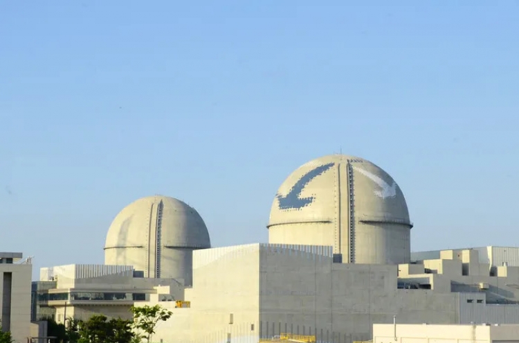 S. Korea to build up to 3 new nuclear reactors by 2038