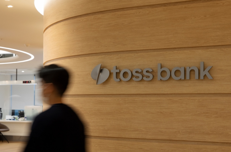 Toss Bank racks up profits for third quarter in row