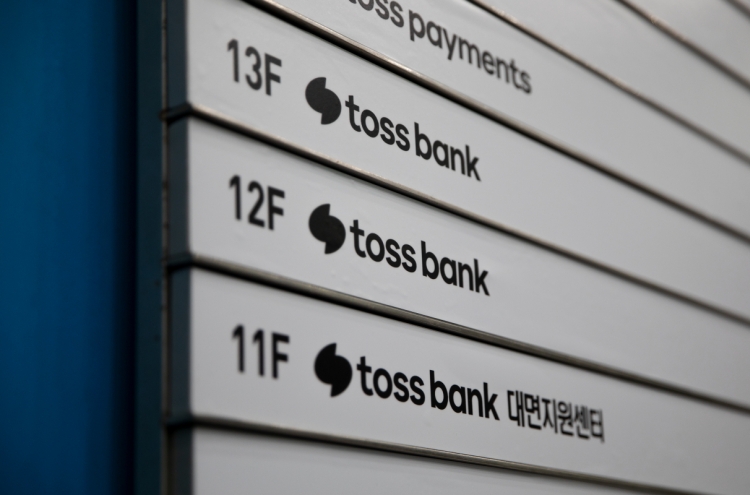 Toss Bank outpaces bigger rivals in workers' pay