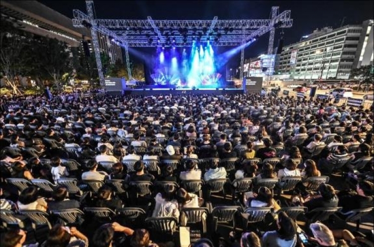 Seoul Opera aims to expand reach with outdoor performances