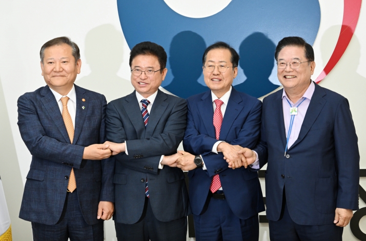 Daegu, North Gyeongsang to form unified provincial govt. in July 2026