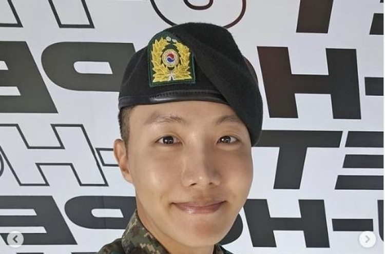 J-Hope of BTS wins first prize in military presentation contest