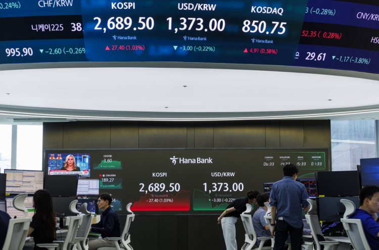 Seoul shares rise over 1% on US rate cut hopes