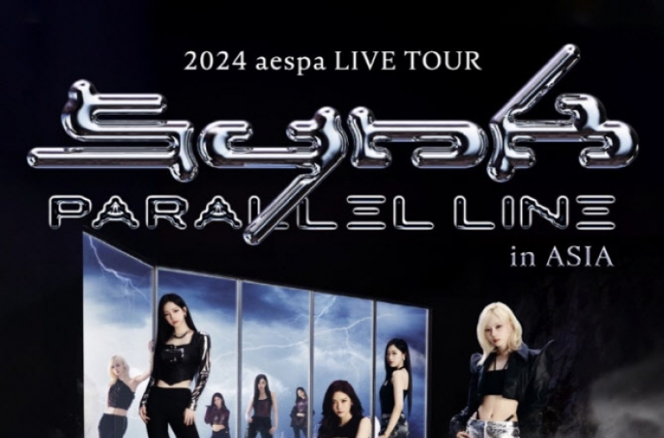 [Today’s K-pop] aespa expands world tour