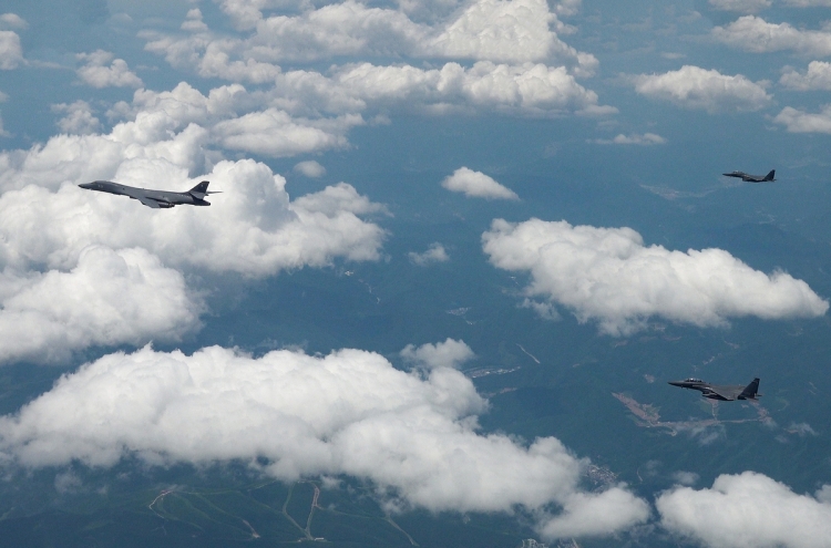 US B-1B bomber holds bombing drills in S. Korea for 1st time in 7 years