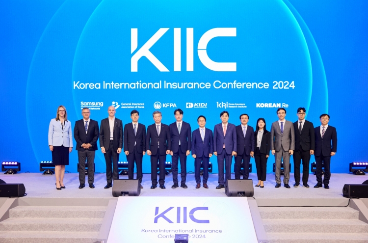 Samsung Fire & Marine convenes global insurance conference in Incheon