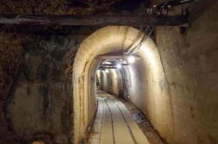 UNESCO advisory body withholds designation of Japan's Sado mine as World Heritage