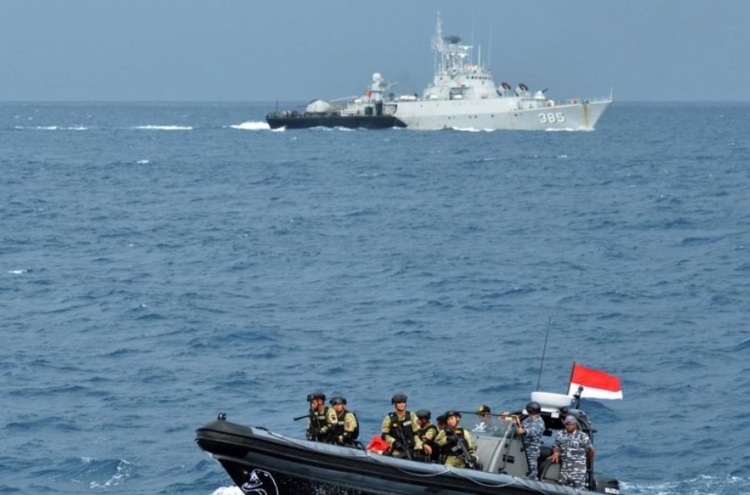 Indonesia's parliament accepts S. Korea's donation of retired warship: reports