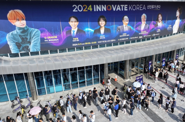[Innovate Korea] Innovate Korea 2024 spotlights ‘new humanity’ in AI era