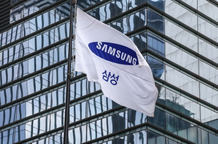 Samsung Electronics executives buy W1.15b worth treasury stocks