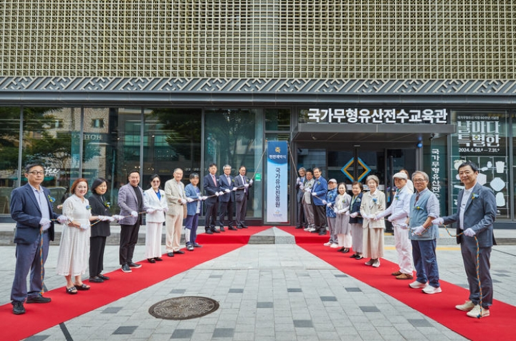 Korea Heritage Agency to adopt AI chatbot