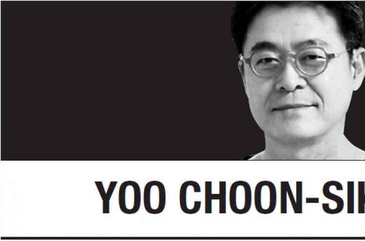 [Yoo Choon-sik] Divide between exports, domestic demand