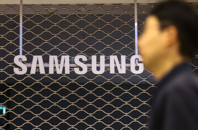 400,000 minors own Samsung Electronics shares worth W1.54tr