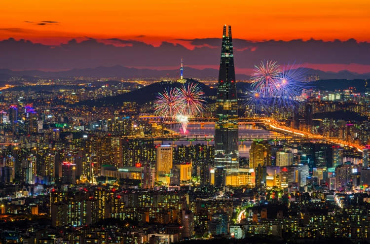 Seoul ranks 9th in global startup ecosystem: report