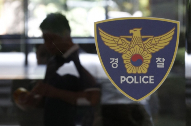 Police say debt likely behind Paju murder-suicide