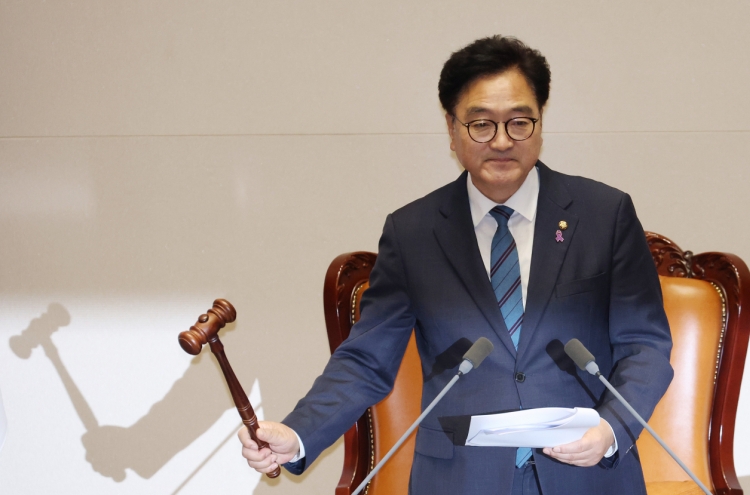 Assembly split as Democratic Party of Korea snatches control of key committees