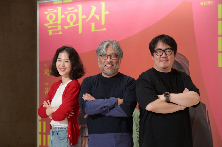 National Theater Company revives legendary Cha Beom-seok's 'Hwal Hwa San'