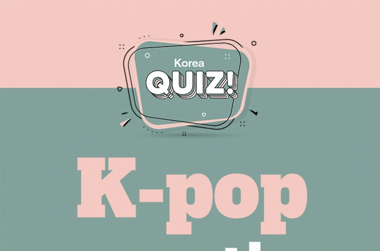 [Korea Quiz] K-pop generations