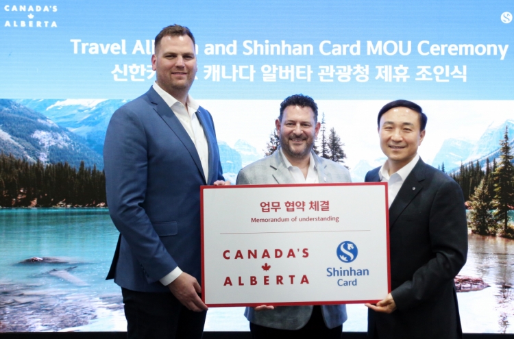Shinhan Card partners with Canada's Alberta to boost tourism