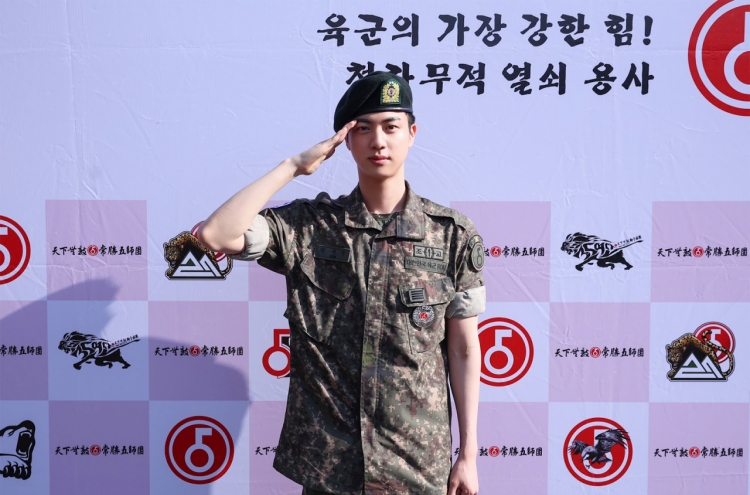 BTS' Jin first in group to complete military service