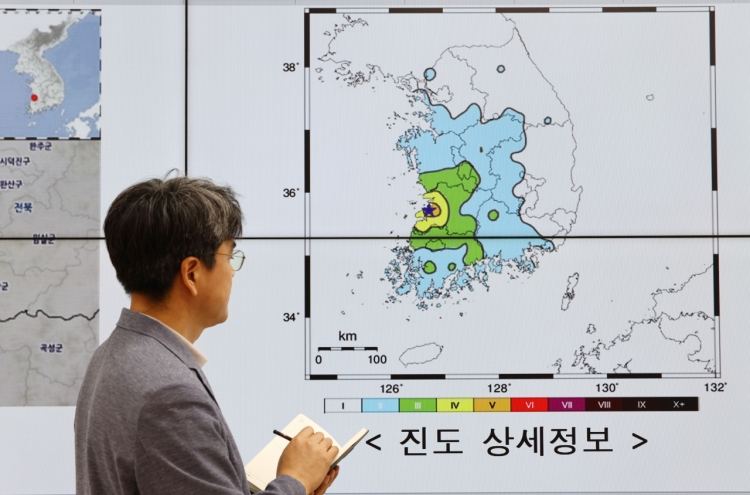 4.8 magnitude earthquake strikes Buan, strongest of year